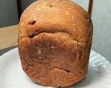 全粒粉パンにくるみとギリシャレーズン作り方9写真