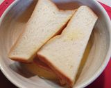 褒められちゃう フレンチトースト(2人)作り方4写真