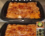 美味ドレとチキン南蛮山椒で牛カルビ弁当!作り方1写真