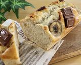 たまご不使用！米粉でバナナチョコケーキ作り方5写真