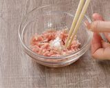 鶏そぼろの冷やし茶づけ作り方3写真