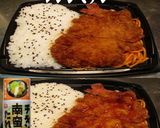 美味ドレチキン南蛮のたれ豚ロースかつ弁当作り方1写真
