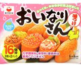 超簡単！！雛祭りメニューに！作り方1写真