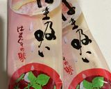 はまぐりのお吸い物作り方6写真