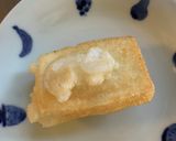 超簡単！でもやみつき、揚げ餅作り方4写真