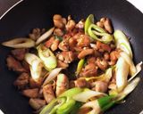 もも肉と長ネギの生姜焼き風丼作り方3写真