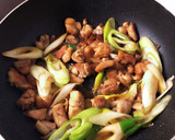 もも肉と長ネギの生姜焼き丼ぶり！！作り方3写真