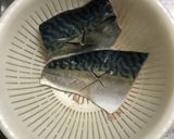 さばの味噌煮作り方1写真