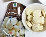 ホワイトデーにマンディアン作り方4写真