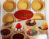 ホワイトデーに苺のチョコタルト作り方3写真