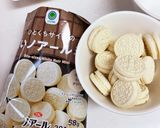 ホワイトデーに苺のチョコタルト作り方6写真