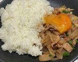 男飯スタミナライス作り方9写真