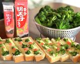 ブロッコリーと明太子マヨチーズトースト作り方5写真