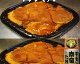 美味ドレとチキン南蛮山椒で豚ロースかつ丼作り方1写真