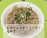 簡単☆豚こま大根作り方6写真