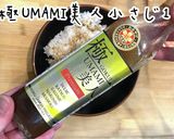 絶品過ぎる！！！美人たらこバターおにぎり作り方4写真