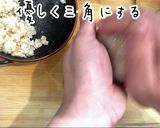 絶品過ぎる！！！美人たらこバターおにぎり作り方8写真