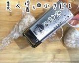 絶品過ぎる！！！美人たらこバターおにぎり作り方9写真