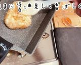 絶品過ぎる！！！美人たらこバターおにぎり作り方11写真