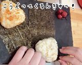 絶品過ぎる！！！美人たらこバターおにぎり作り方12写真