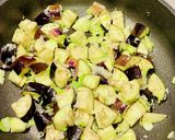 韓国風なすご飯作り方3写真