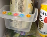 小松菜漬けのおにぎり作り方2写真