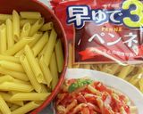 簡単！ペンネサラダ作り方1写真