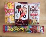 チョコチョコサラミ(各種チョコ菓子入)作り方3写真