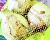 春の常備菜 旬の新玉ねぎの すき焼き牛丼作り方1写真