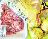 春の常備菜 旬の新玉ねぎの すき焼き牛丼作り方3写真