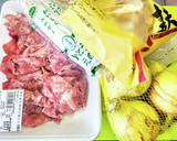 春の常備菜 旬の新玉ねぎの すき焼き牛丼作り方3写真