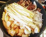 春の常備菜 旬の新玉ねぎの すき焼き牛丼作り方10写真