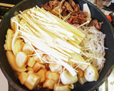 春の常備菜 旬の新玉ねぎの すき焼き牛丼作り方10写真