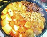 春の常備菜 旬の新玉ねぎの すき焼き牛丼作り方14写真