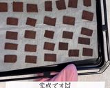 おからと米粉のサクサクココアクッキー作り方5写真