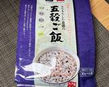 胚芽精米（ひとめぼれ）＋五穀米（大戸屋）作り方2写真