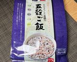 胚芽精米（ひとめぼれ）＋五穀米（大戸屋）作り方2写真