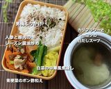 人参と豚肉のレーズン醤油炒め作り方5写真
