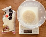 一人分のさくら餅作り方2写真