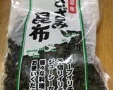 昆布炒め(久高家)作り方1写真