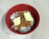 バター香る♪オニオンペッパー焼きおにぎり作り方2写真