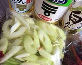 即席セロリの浅漬け作り方1写真