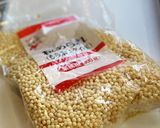 3度楽しむ♪丼だけど♡鰻ひつまぶし作り方9写真
