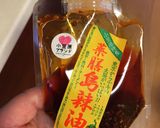 麻婆豆腐作り方13写真
