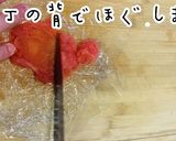 超簡単！美人たらこバタートースト作り方2写真