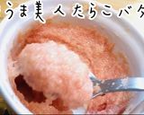 超簡単！美人たらこバタートースト作り方3写真