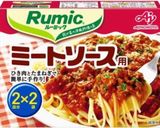 ルーミックで手作り感有♡簡単ミートソース作り方4写真