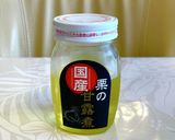 裏ごしなしスイートポテト作り方1写真