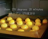 ミニミニ バーガービスケット作り方11写真