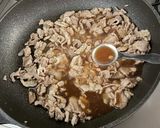生姜焼きガーリックバターライスおにぎり作り方10写真